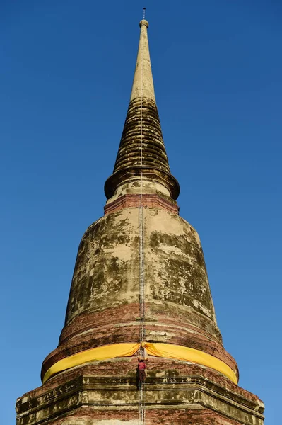 Landscape Pagoda Wat Yai Chaimongkol Temple Famous Temple Ayutthaya Thailand — Stock Photo, Image