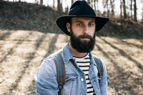 Handsome bearded young man — Stock Photo, Image