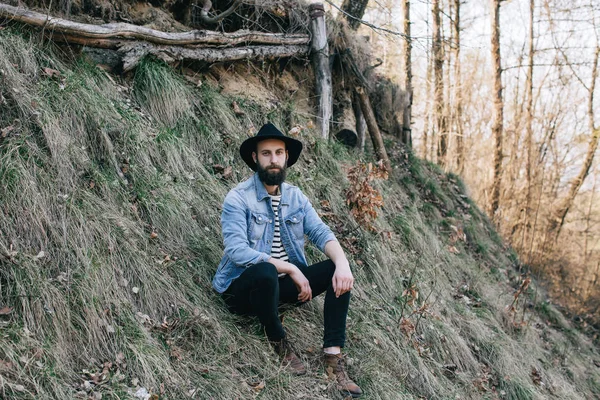 Handsome bearded young man — Stock Photo, Image