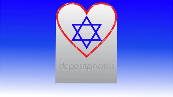 Memoria dell'olocausto banner animato, titolo ebraico Yom hashoah, cuore sanguinante, stella David — Video Stock