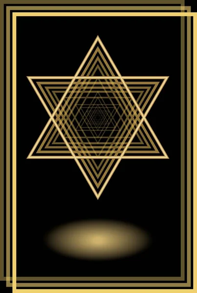 David yıldız optik sanat tarzı, altın çerçeve, siyah zemin üzerine altın motifi kızdırma — Stok Vektör