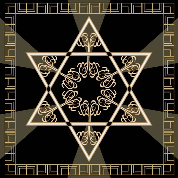 Stella di David piastrelle decorazione con geometrico vintage tasso ornamento in disegno oro. Israele simbolo nazionale magen. Stella Davids in cornice dorata. Decorazione Hannukah. Giorni sacri, Yamim Noraim — Vettoriale Stock