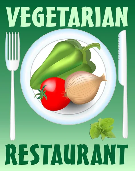 菜食主義のレストラン バナー プレート、ナイフとフォーク、パプリカ、玉ねぎとトマト、緑色の背景上の要素 — ストックベクタ