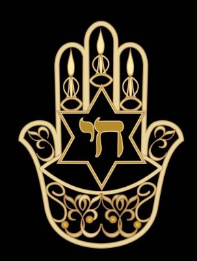Miriam hand symbol hamsa. Golden design with star of David and hebrew word chai meaning life. Filigree gold jewel with jewish elements clipart