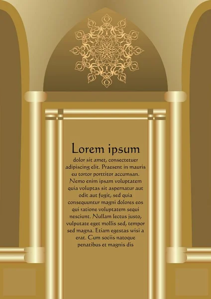 Элегантный оригинальный шаблон листовки в золотом дизайне, состоящий из золотых ворот, роскошный дизайн для приглашения, эффект 3D, филигранной розетки — стоковый вектор