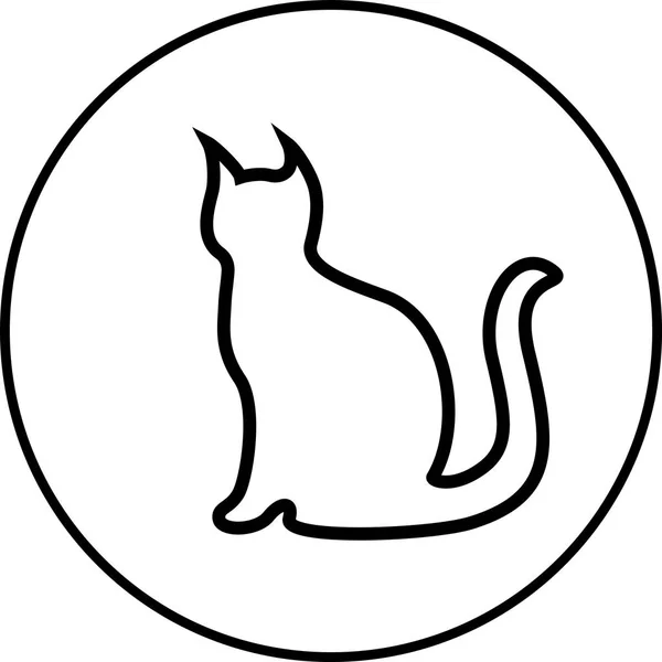 黒猫シルエット — ストックベクタ