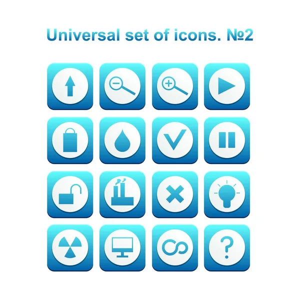 Universal set of icons — Stock Vector