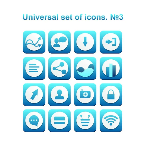 Universal set of icons — Stock Vector