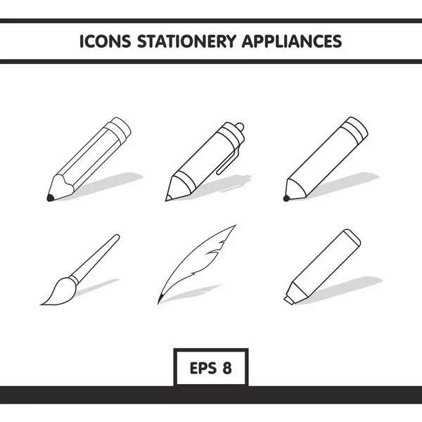 Icons stationery appliances — Stock Vector