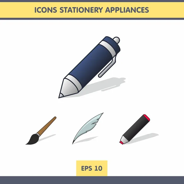 Icons stationery appliances — Stock Vector