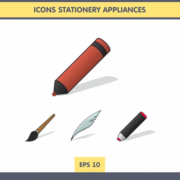 Icons stationery appliances — Stock Vector