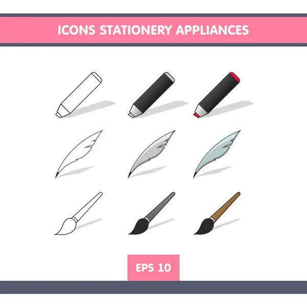 Icons stationery appliances — Stock Vector