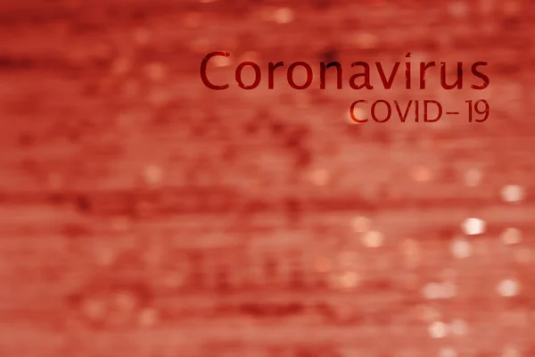 Abstract Beeld Van Bloedstroom Met Inscriptie Coronavirus Covid Pandemisch Medisch — Stockfoto
