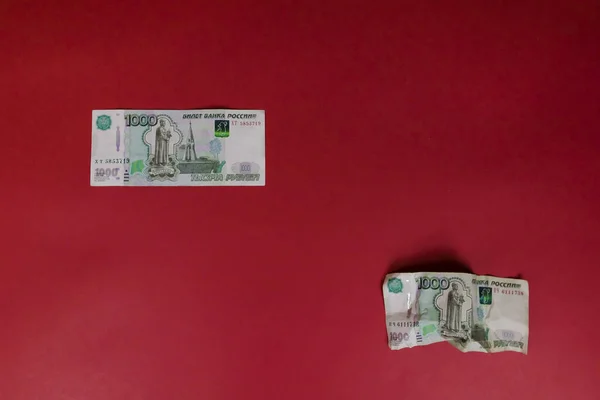 Banconote Lisce Rugose Mille Rubli Russi Vista Dall Alto Sfondo — Foto Stock