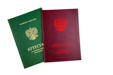 Rusya 'da farklı eğitim sertifikaları. Rusya 'da okul diploması ve yüksek öğrenim diploması. Yaşam hedefleri ve öğrenim başarı kavramı. 