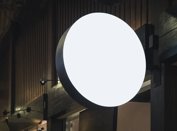 Vývěsní štít obchod vzorovou Logo kruh Display maloobchodní budovy — Stock fotografie