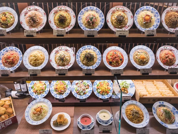 Japan Food Display spagetti tallerkener Italiensk japansk restaurant – stockfoto