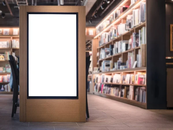 Mock up Banner Lightbox Librería interior Fondo — Foto de Stock