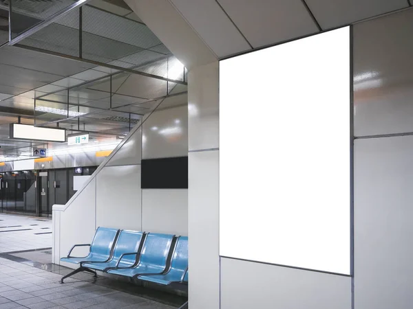Mock Cartellone Bianco Poster Stand Information Schedule Indoor Edificio Pubblico — Foto Stock