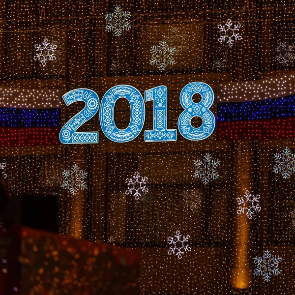 Christmas and New Year's illuminated decorations — Stock Photo, Image