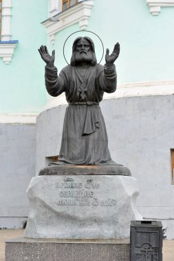 Anıt için Ortodoks Saint manastırdaki - heykel simgesi