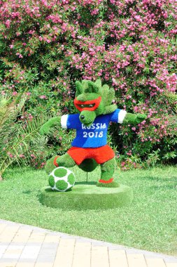 Zabijaka - the symbol of the world Cup in 2018 clipart