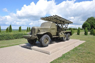 Prohorovka f Sovyet roketatar Katyuşa anıt