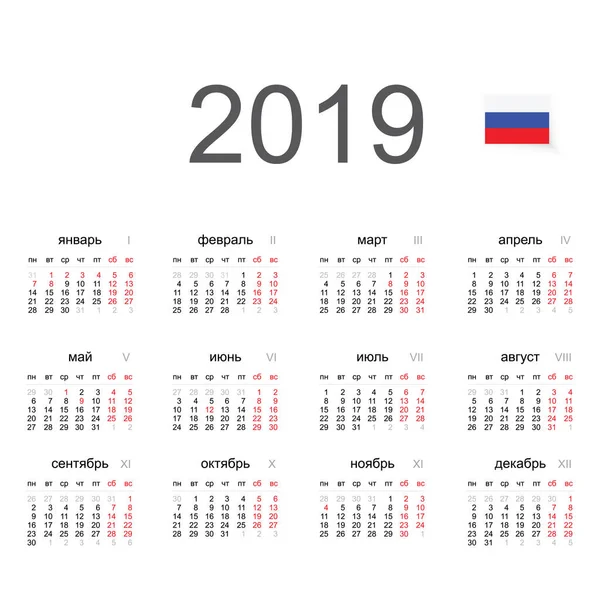 Basit 2019 yılı Rus takvimi. Vektör daire takvim 2019 