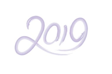 Tebrik kartı tasarım şablonu ile Çin kaligrafi 2019 New 