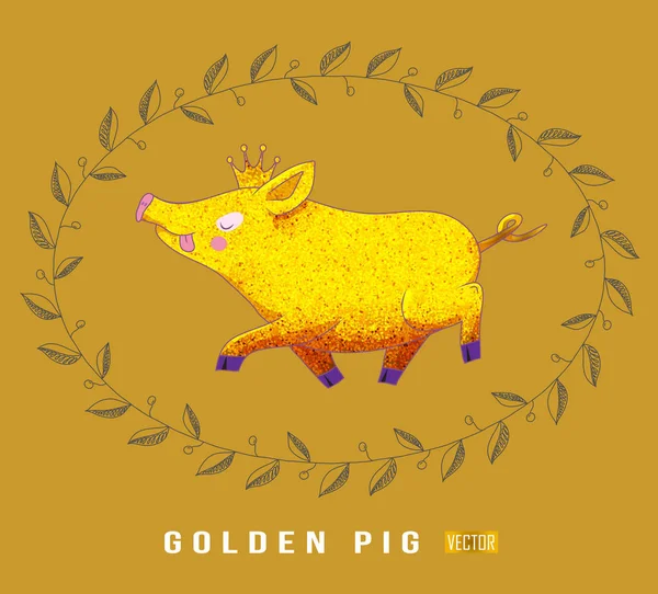 Złoty błyszczący świnia z golden crown — Wektor stockowy
