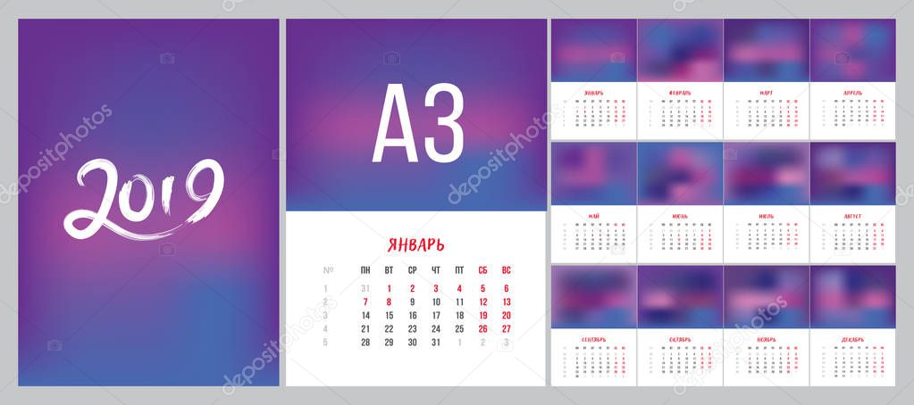 Vector of 2019 Russian new year calendar template simple style 