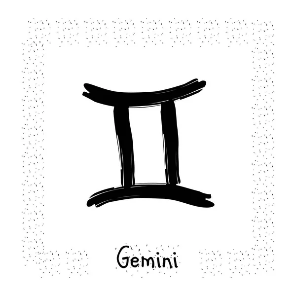 Gemini wektor znak zodiaku, ręcznie rysowane pędzlem atrament — Wektor stockowy