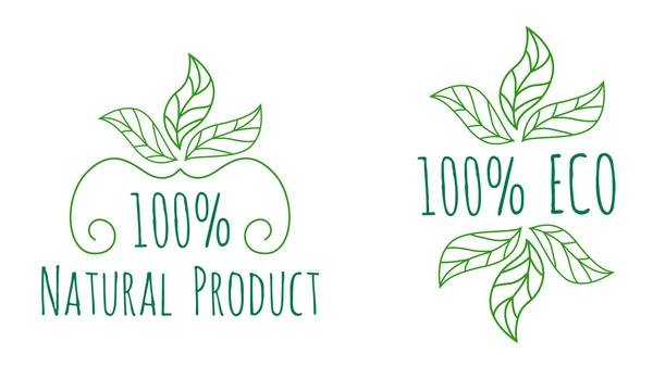 100% φυσικό με φύλλα — Διανυσματικό Αρχείο