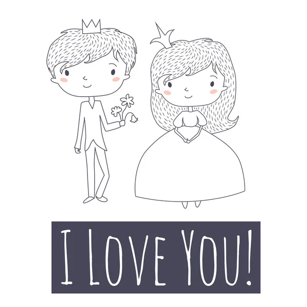 Cute Prince and Princess — Stock Vector