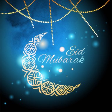 Eid mubarak tebrik kartı şablonu