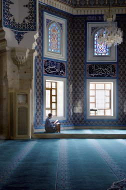 Seyit Nizam Camii