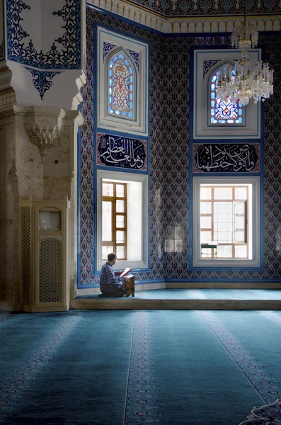 Seyit Nizam Camii — Stok fotoğraf