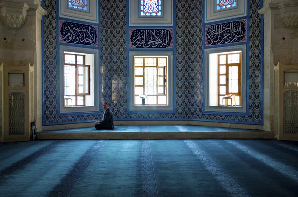 Seyit ニザーム モスク — ストック写真