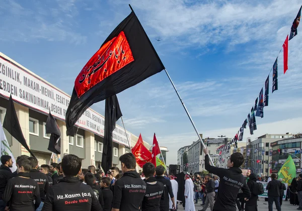 이슬람교도 전세계 마크 Ashura 이스탄불 시아파 커뮤니티. — 스톡 사진