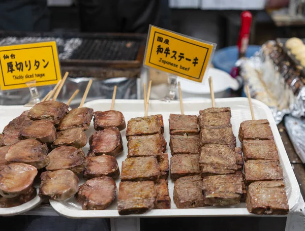 Tusuk sate sapi Jepang — Stok Foto