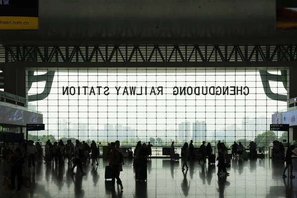 Chengdu China Aug 2019 Silhouette Passengers Busy Railway Station China — Stock Photo, Image