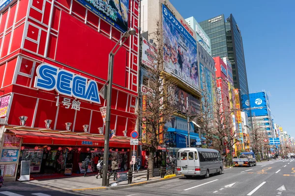 Vista de Akihabara em Tóquio — Fotografia de Stock