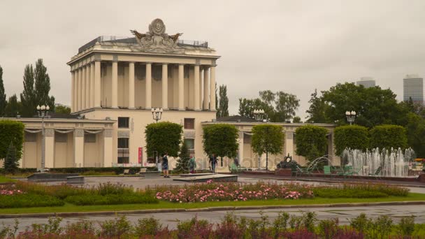 Edifícios no VDNH em Moscou . — Vídeo de Stock