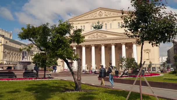 Bolschoi-Theater Moskau — Stockvideo