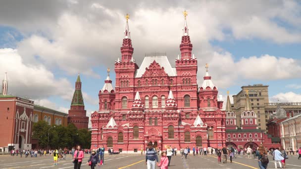 俄罗斯的国家历史博物馆 — 图库视频影像