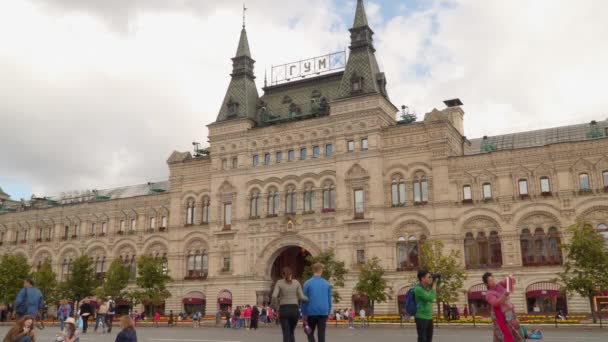 Pemandangan GUM department store di Red Square . — Stok Video