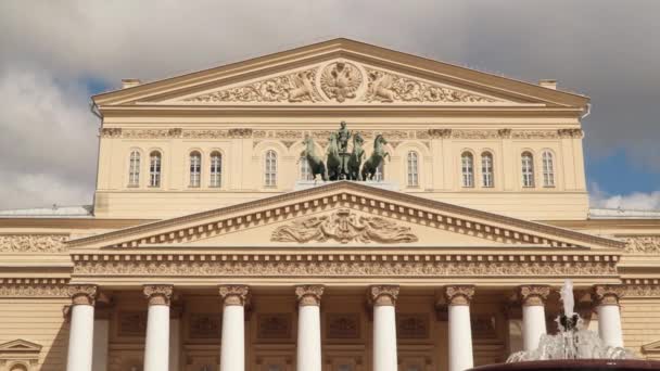 Fachada del Teatro Bolshoi — Vídeos de Stock