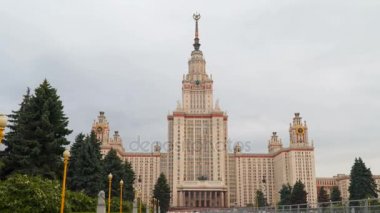 Moskova Devlet Üniversitesi