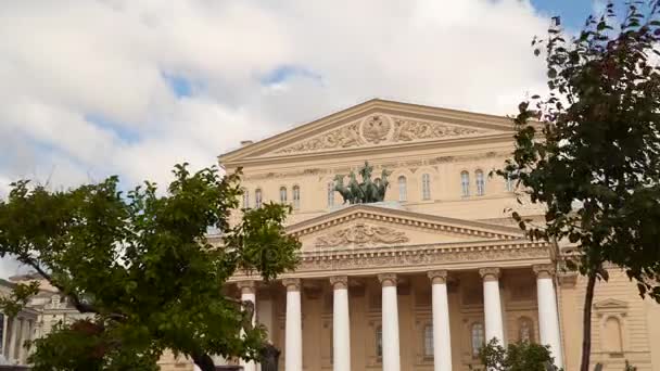 Exterior of the Bolshoi Theater in Moscow — Stock Video
