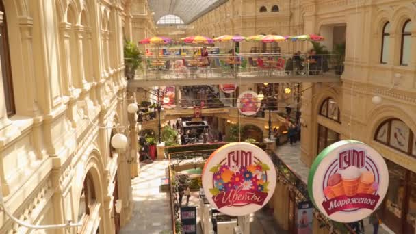 모스크바에서 껌 쇼핑 센터의 내부 — 비디오